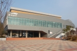 상하수도 연구센터 전경 사진