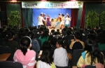 26일 김포 사우초등학교 학생들이 어린이 경제교육 뮤지컬 