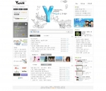 웹2.0을 기반으로 한 개인화 페이지 요즘엔(http://www.yozmn.com)이 지난 3월 8일 요즘엔 Mission II 에 이어 또 한번 리뉴얼을 하였다.
