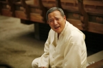 영화 <이대근,이댁은>