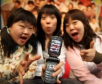 SK텔레콤(사장 金信培, www.sktelecom.com)이 개그, 드라마, 댄스 등 3가지 장르에 대해 PCC(준전문가제작콘텐츠) 동영상을 제공하는「프리미엄존」 서비스를 무선인터
