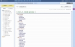 엔씨소프트, 쉽고 빠른 신개념 웹 노트 ‘스프링노트’ 오픈