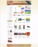 과학 전문 쇼핑몰 “사이숍(Scishop.kr)”을 운영하고 있는 사이유(대표이사 홍대길)는 과학의 달을 맞아 사이숍을 이용하는 구매고객과 신규회원에게 5가지 특별할인 혜택을 드리