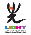심볼, 로고 조합