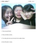 해커스토익의 사용자가 직접 찍은 사진으로 제작한 토익출제문제