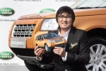 랜드로버 이승철 홍보대사