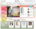 GS이숍(www.gseshop.co.kr)은 4월4일(수) 일본 최신 유행 패션 의류를 국내 소비자가 간편하게 즐길 수 있는 <니센(Nissen) 패션몰>을 열었다