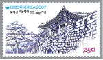 정보통신부 우정사업본부는 「북악산 서울성곽 전면 개방 기념」우표를 5일 발행한다고 밝혔다.