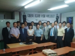 디벨로퍼 수료식