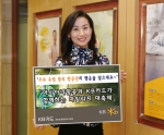 KB카드(www.kbstar.com)는 6월 30일까지 신규회원 가입축하 마일리지 적립, 항공권 구매 고객 더블 마일리지 적립 및 무이자 할부 서비스, 경품 등을 제공하는 『아시아