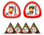 나나이모 GS25 커플 삼각김밥