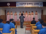 통영 YWCA 합창단 공연모습