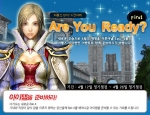 크리처 MMORPG ‘라펠즈’가 Epic4, Revolution 업데이트를 기념하여 한 달 간 다채로운 이벤트 축제를 실시한다.
