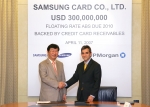 삼성카드는 JP Morgan 홍콩 사옥에서 삼성카드 CFO 신응환 전무(사진 左)와 JP Morgan Global Market Asia 대표인 Mr. Tarun Mahrotri(타