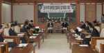 12일 선문대학교에서 열린 ‘호서지역총학장협의회’ 정기회의에 참석한 총학장들이 회의를 하고 있다. 
