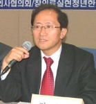 대한구강보건학회 김진범 회장