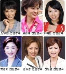 봄온 상주강사진