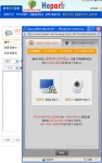 호박넷에 동영상을 직접 등록할 수 있게 해 주는 UCC 업로드 솔루션 