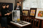 KB국민은행(www.kbstar.com/은행장 강정원)은 오는5월 11일까지 GOLD&WISE 청담 PB센터에서 고객이 소장하고 있는 천경자 화백의 판화와 타셴(Taschen) 희