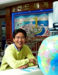 성태현 박사 사진