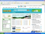 전세버스닷컴 캡쳐