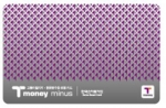 T-money Minus 교통카드 : 신규발급 카드     [일반용]  