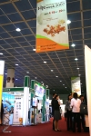 HR week 2007 행사 모습