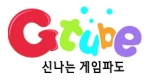지튜브 BI