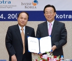 좌측부터 KOTRA 홍기화 사장, 경상북도 김관용 도지사 