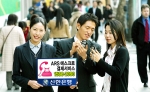 신한은행(www.shinhan.com은행장 申相勳)은 “물품대금결제와 관리가 오프라인 상에서 가능한 ARS 에스크로(Escrow) 결제서비스를 23일부터 시행한다”고 밝혔다.
