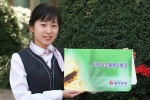 광주은행(은행장 정태석)이 4월 23일부터 개인사업자에게 최고의 금융서비스를 제공하는「비즈니스클래스 통장」을 판매한다.
