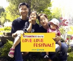 우리은행은 5월 어린이날을 맞이하여 신상품 비타민통장, 비타민자유적금을 출시하고, 신규 가입고객들을 대상으로 가정의 달인 5월 31일까지 다양한 경품이 제공되는 「LOVE LOVE