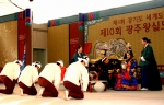 '제10회광주왕실도자기축제'개막식전 행사에서 임호와 임지은이 왕실진상퍼포먼스에 왕과왕비로 출연하여 경기도 광주 사기공들에게 도자기를 진상받고있다.