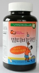 비타민클럽 '프리바이트 어린이 멀티비타민'