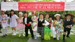 PCA생명은 ‘무배당 PCA 스타트(start) 어린이 변액유니버셜보험’ 출시와 함께 자녀의 교육과 미래를 위한 재정 설계에 대한 중요성을 알리고자 서울 수송동 서머셋팰리스에서 부
