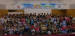 2006년도 통합교육캠프 단체 사진