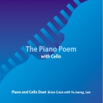 'The Piano Poem with Cello'
자켓 커버