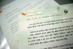 SK텔레콤 김신배 사장은 5월 가정의 달을 맞아 국내외의 직원 자녀중 초등학생 자녀 2천 2백여명에게 직접 작성한 편지와 문화상품권, 플래너 등 선물을 보냈다.