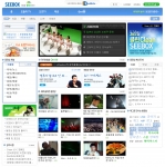 씨박스 UCC사이트