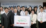 한국씨티은행과 대한YWCA연합회는 5월 8일 명동 YWCA 강당에서 '씽크머니' 금융교육을 위해 미화 430,000불 지원하는 협약식을 개최하였다. 중앙 좌측이 