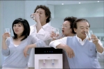 ‘거침없이 하이킥’과 함께 한 웰스 정수기 TV-CM