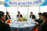 좌측은 이재훈 산자부 제 2차관, 우측은 이원걸 한국전력 사장
