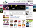 개편된 인터파크ENT의 사이트
