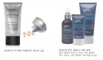 SKIN79, “부부의 날을 아시나요?”