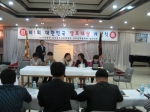 제1회 엄마들이 선정한 대한민국캠프대상 시상 및 캠프단체와의 간담회