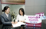 신한은행(www.shinhan.com)과 신한카드(www.shinhancard.com)는 5월 14일(월)부터 여성 전용상품인 『Home’n Sweet 예금/카드』를 판매한다.