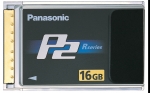 파나소닉 P2 메모리카드