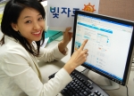 빛자루 사용 사진