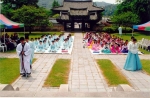 2006년 제34회 성년례 행사 전경, 전주향교