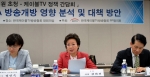 김희선 국회의원 초청 케이블TV 정책간담회